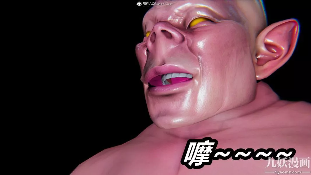 [3D]逆轉第二季[完整版]第20章【第07话】