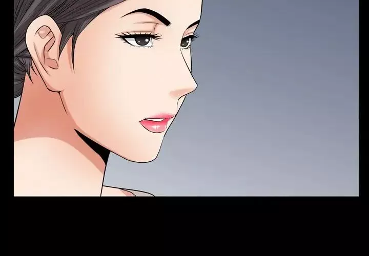 善良的她第28話