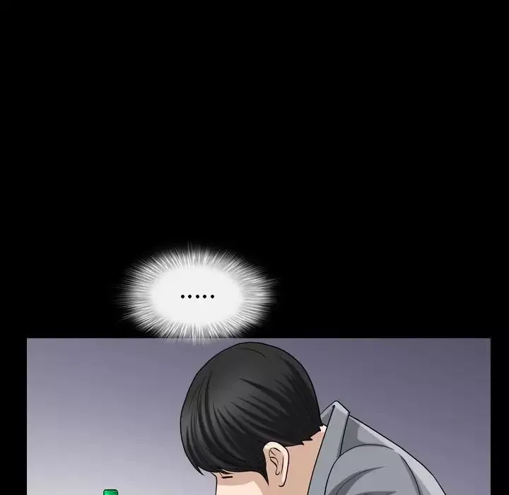 善良的她第28話