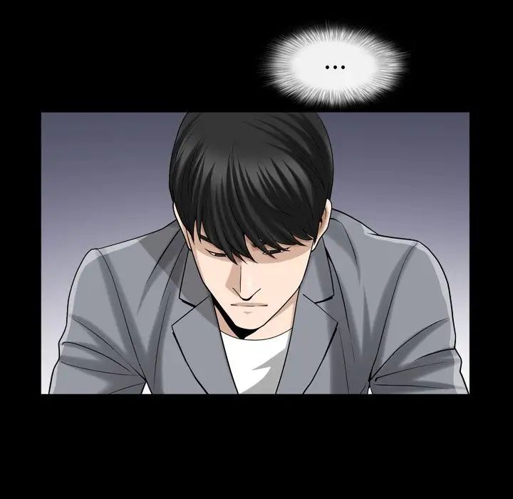 善良的她第28話