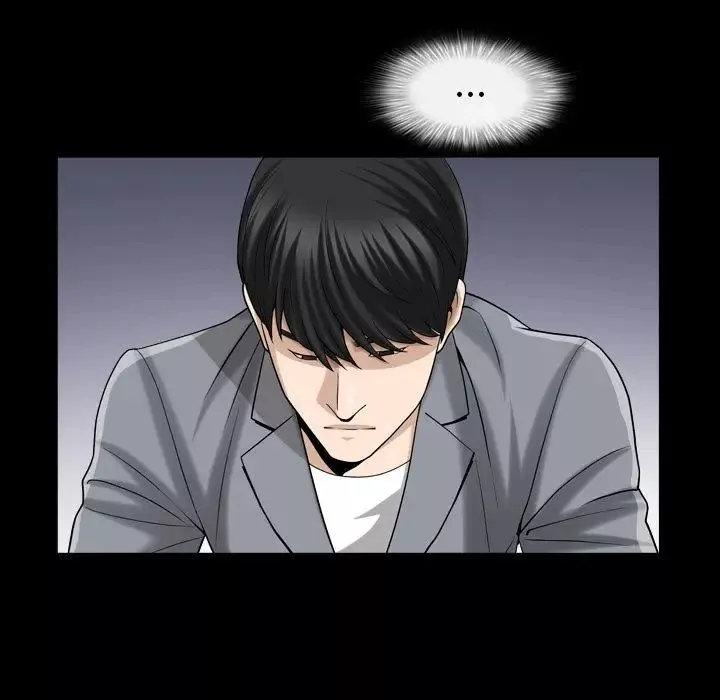 善良的她第28話