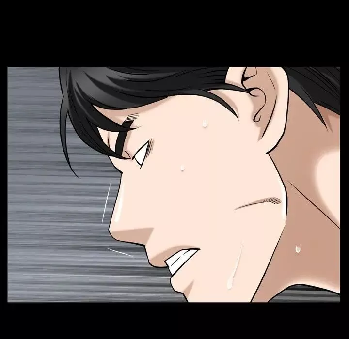 善良的她第29話