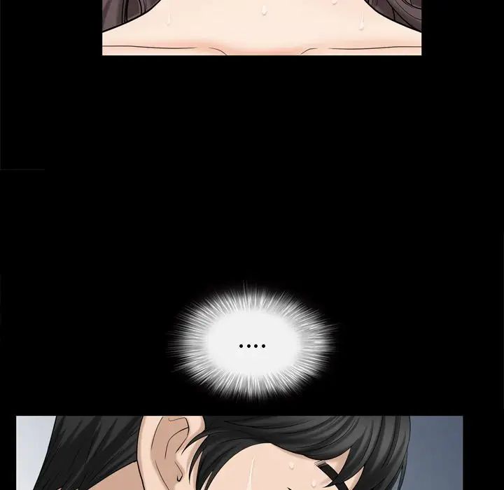 善良的她第29話