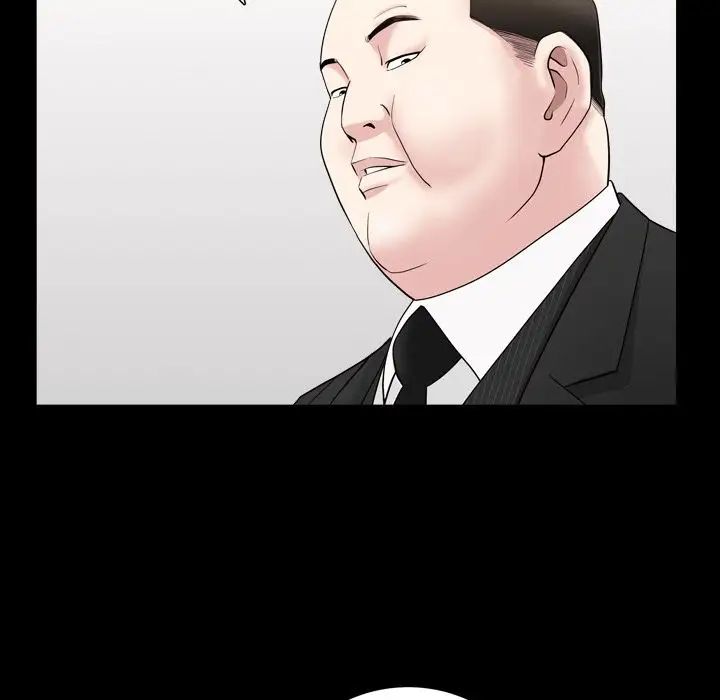 善良的她第29話