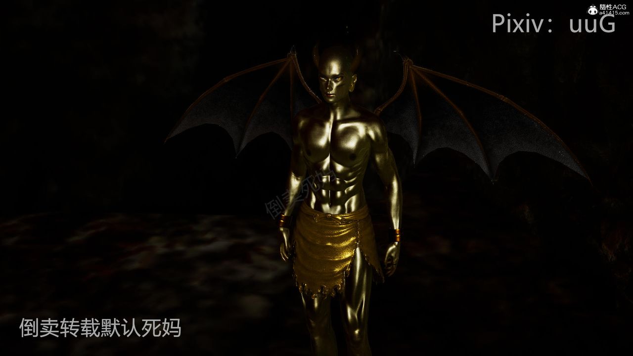 [3D]天命前傳第26話