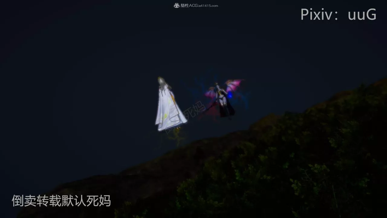 [3D]天命前傳第27話-最終話