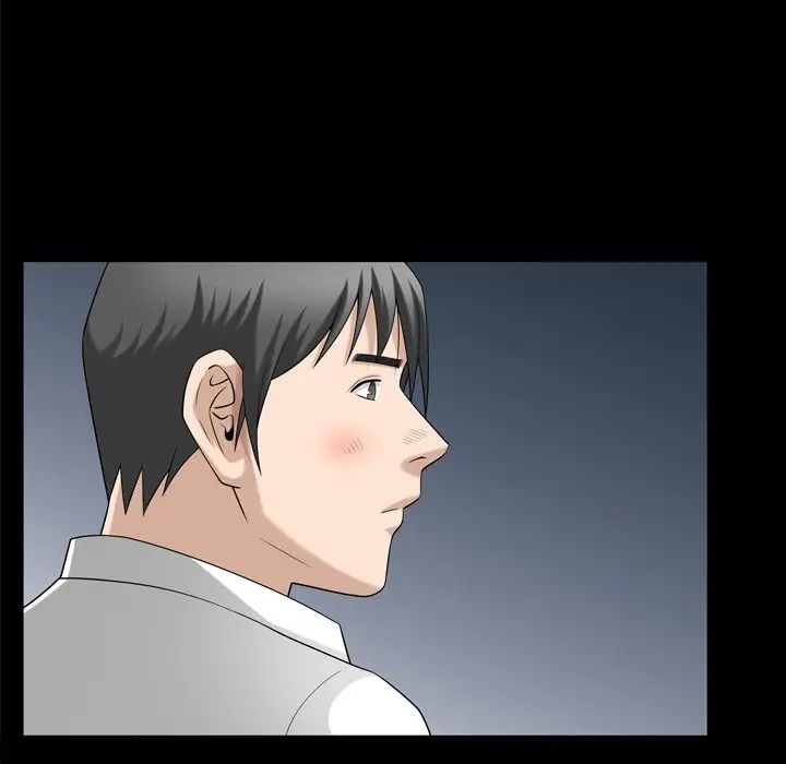 善良的她第31話