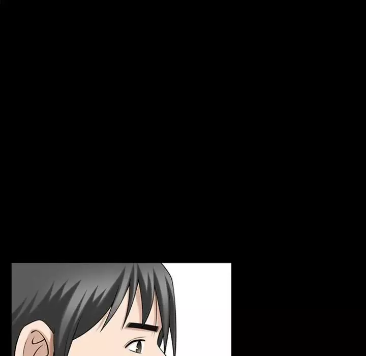 善良的她第31話