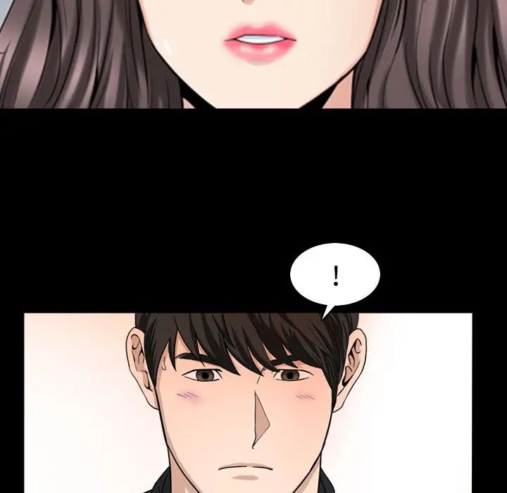 善良的她第31话