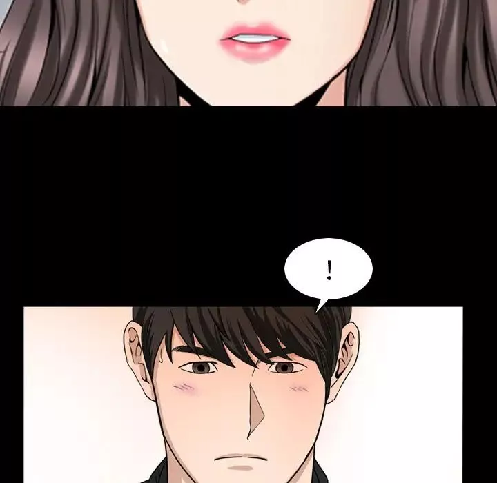 善良的她第31話