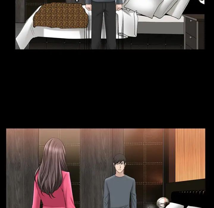 善良的她第32話