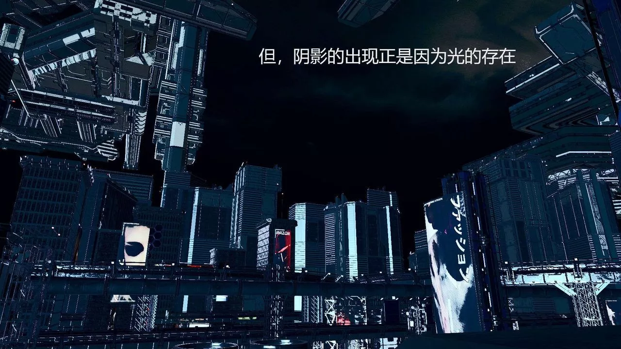 [3D]AI少女-幻影戰隊之章第04話
