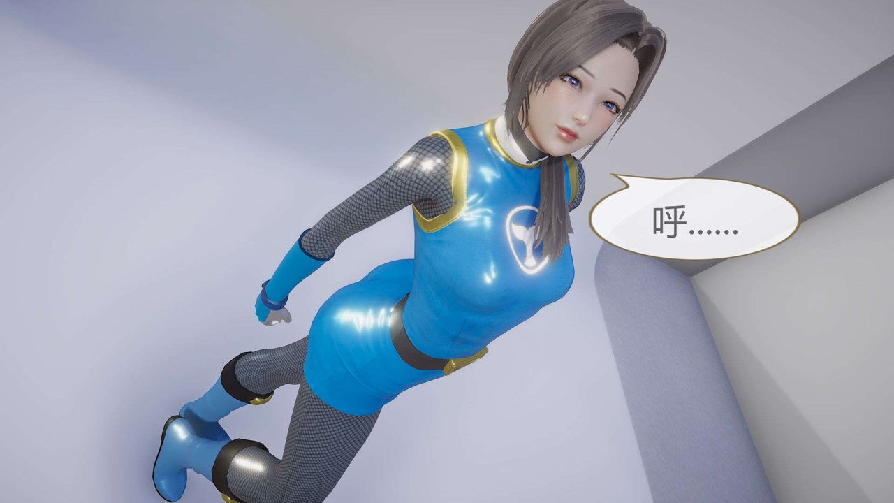 [3D]AI少女-幻影战队之章第04话