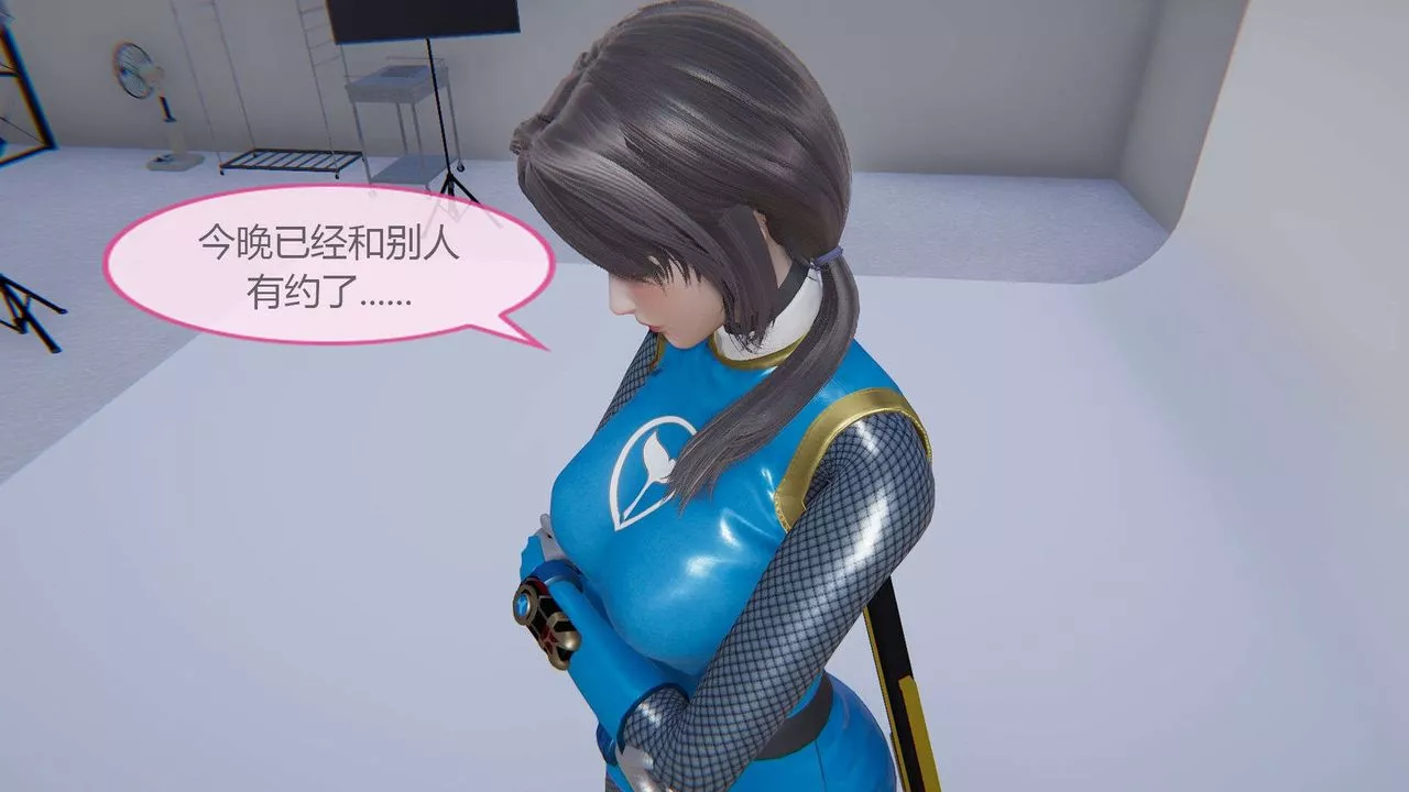[3D]AI少女-幻影戰隊之章第04話