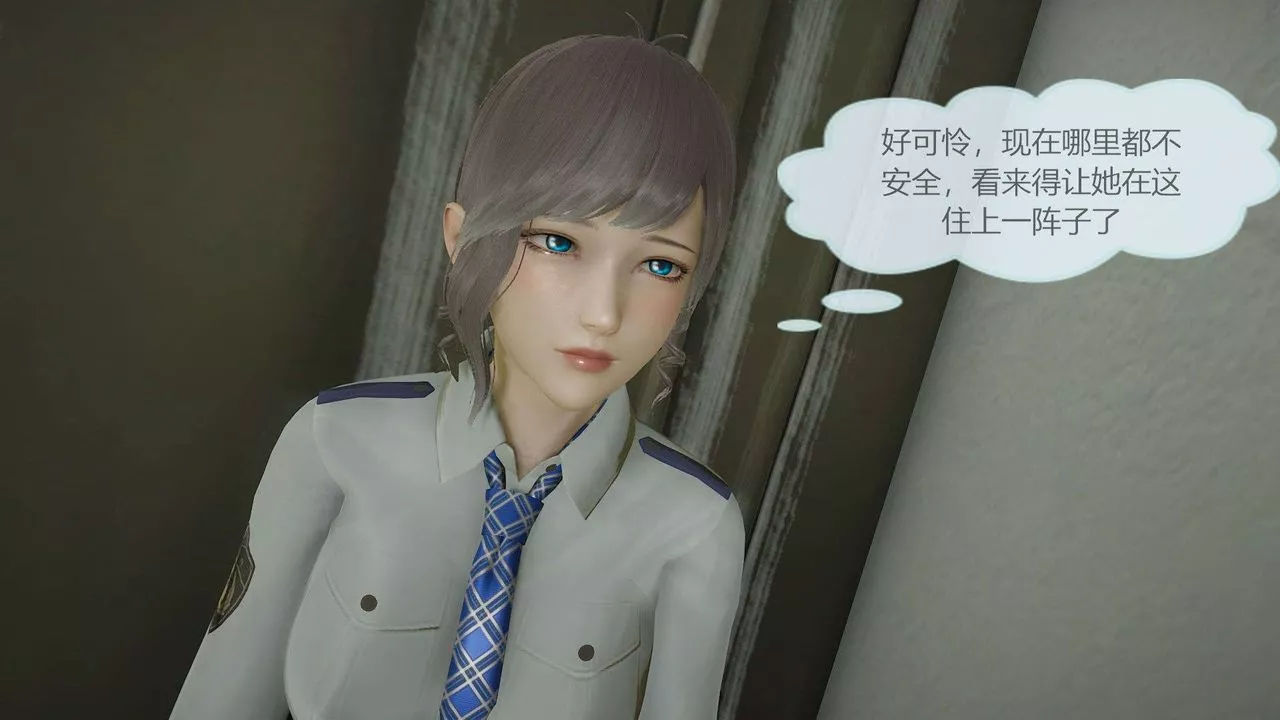 [3D]AI少女-幻影戰隊之章第04話