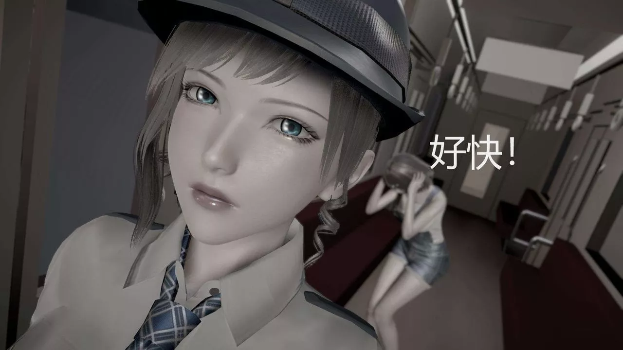 [3D]AI少女-幻影戰隊之章第05話