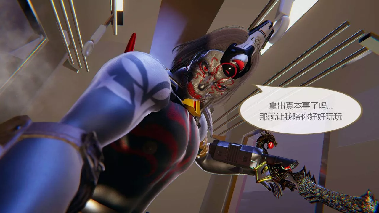 [3D]AI少女-幻影戰隊之章第05話
