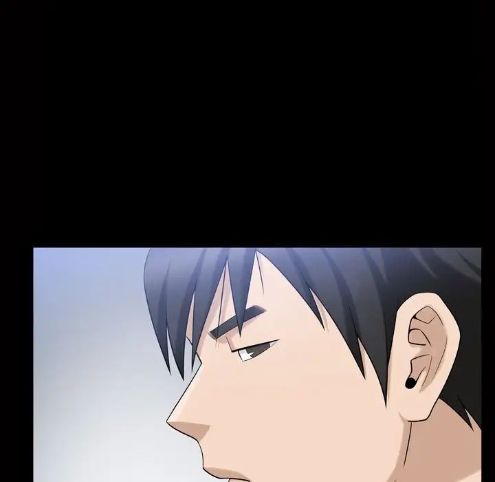 善良的她第34話