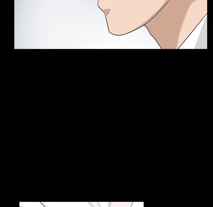 善良的她第34話