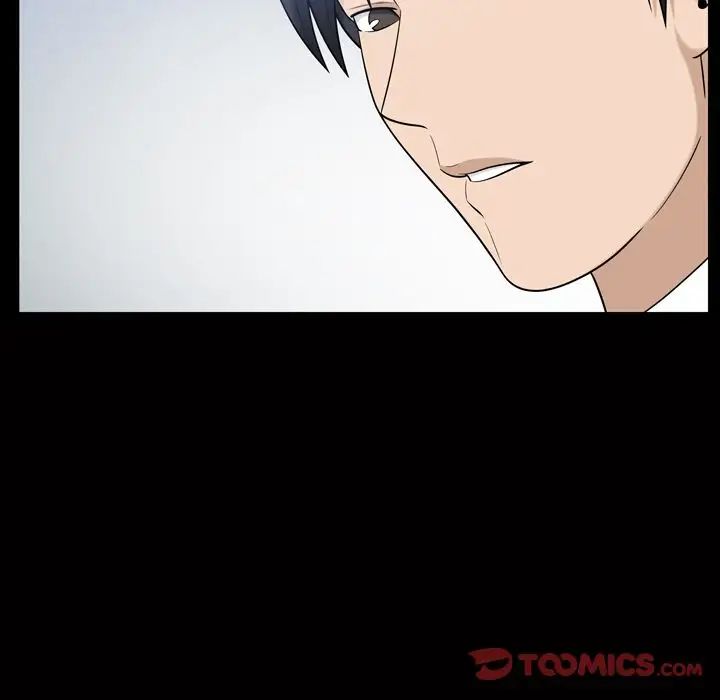 善良的她第34話