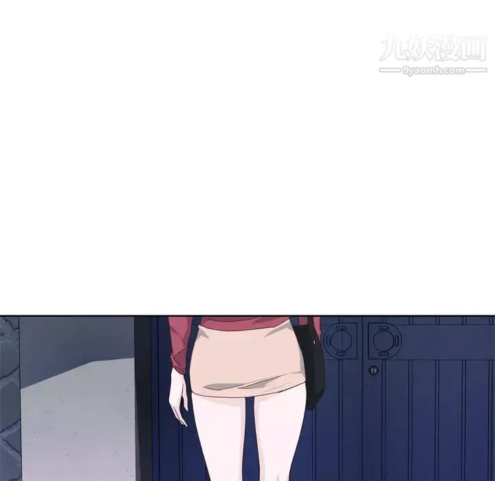 優質女人第19话