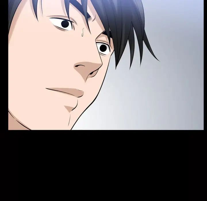 善良的她第34話