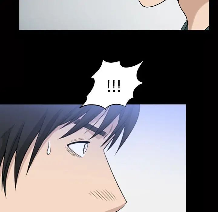 善良的她第34話