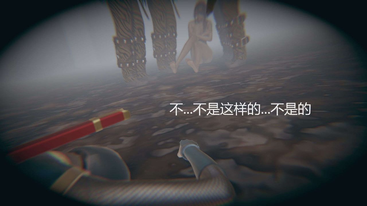[3D]AI少女-幻影战队之章第07话