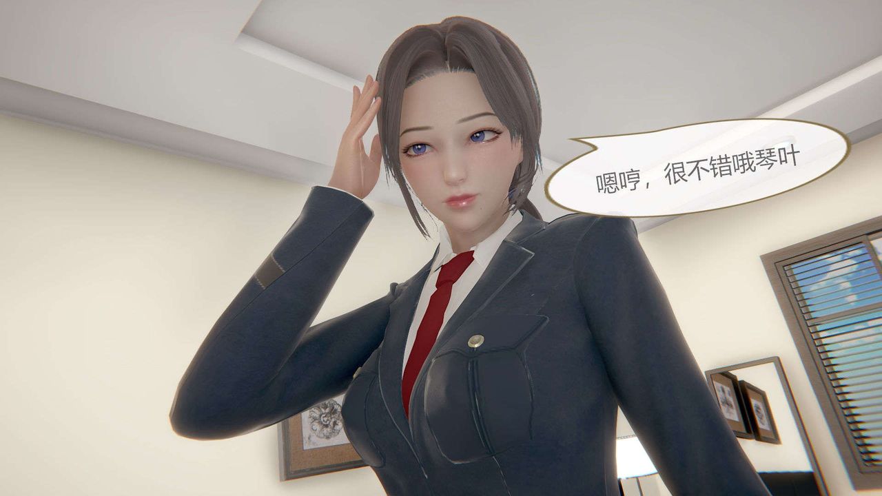 [3D]AI少女-幻影戰隊之章第07話