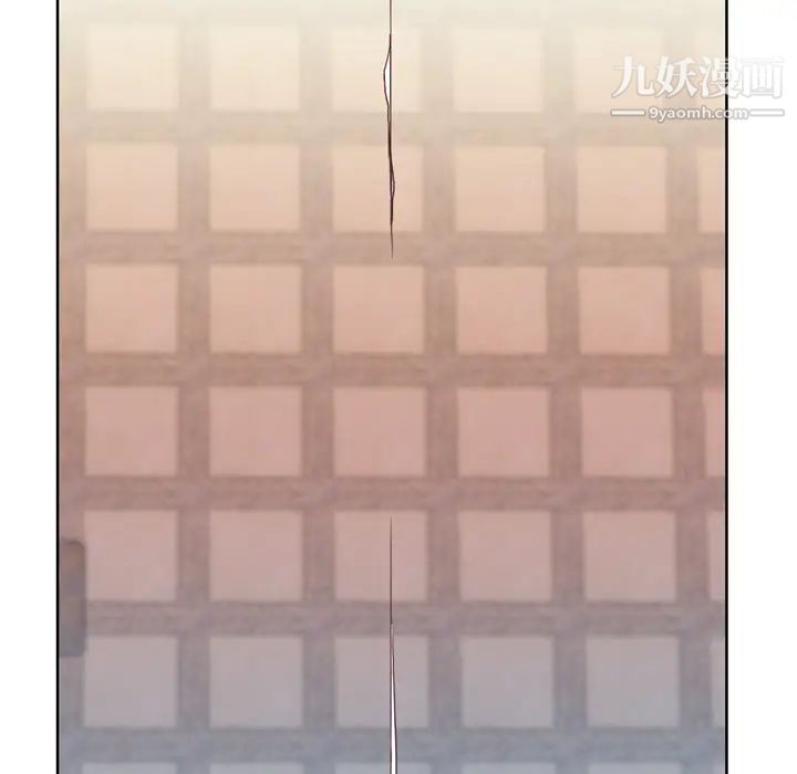 優質女人第20话