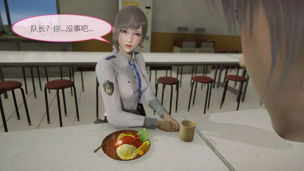 [3D]AI少女-幻影戰隊之章第09話