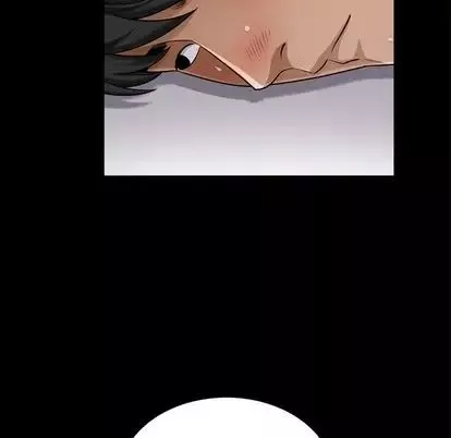 善良的她第36話