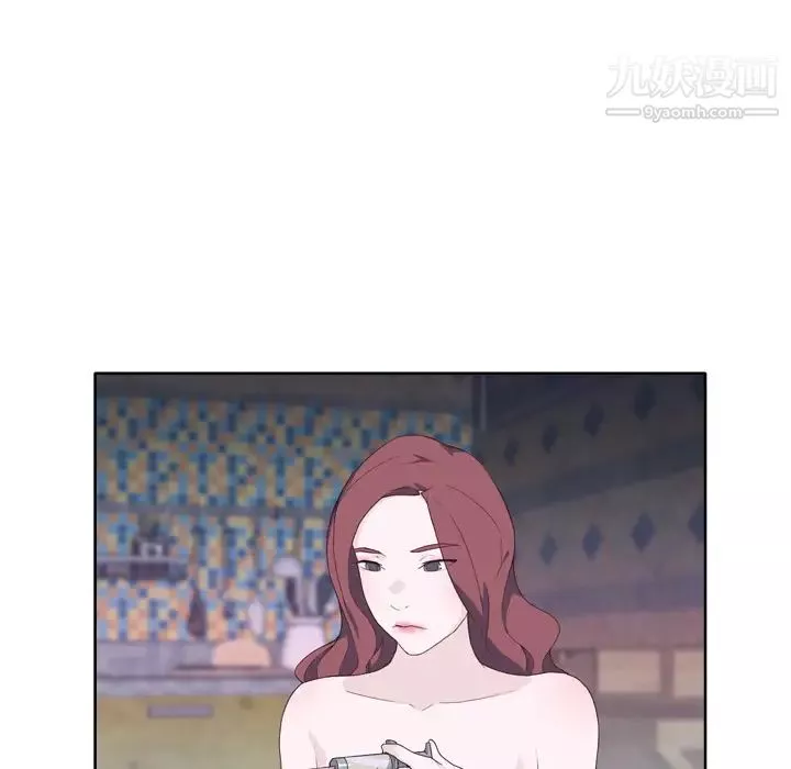 優質女人第21话