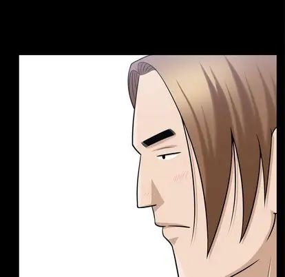 善良的她第36話