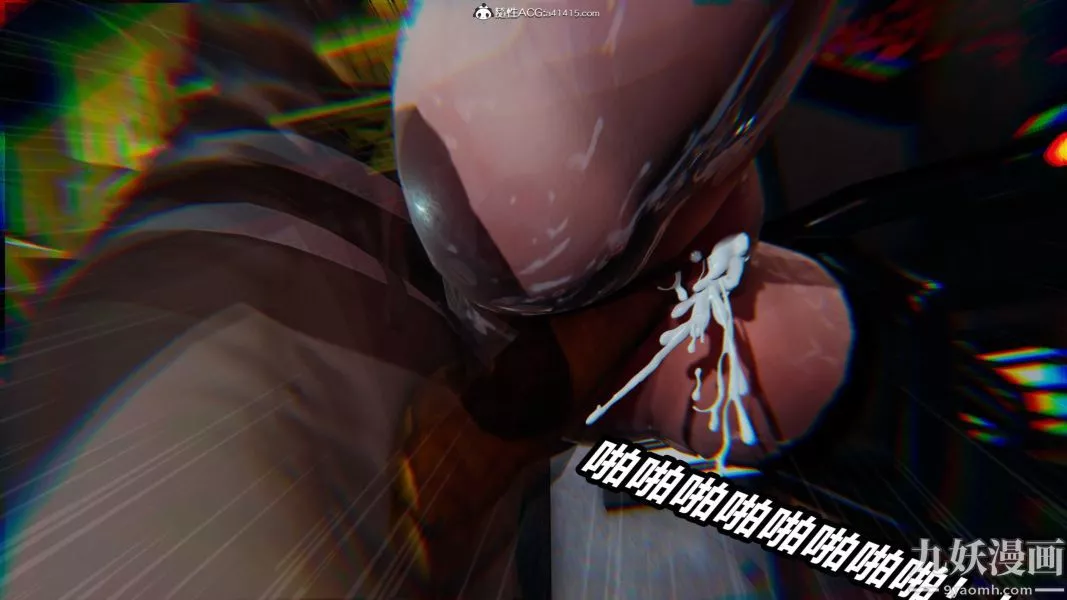 [3D]逆轉第二季[完整版]第22章【第06话】