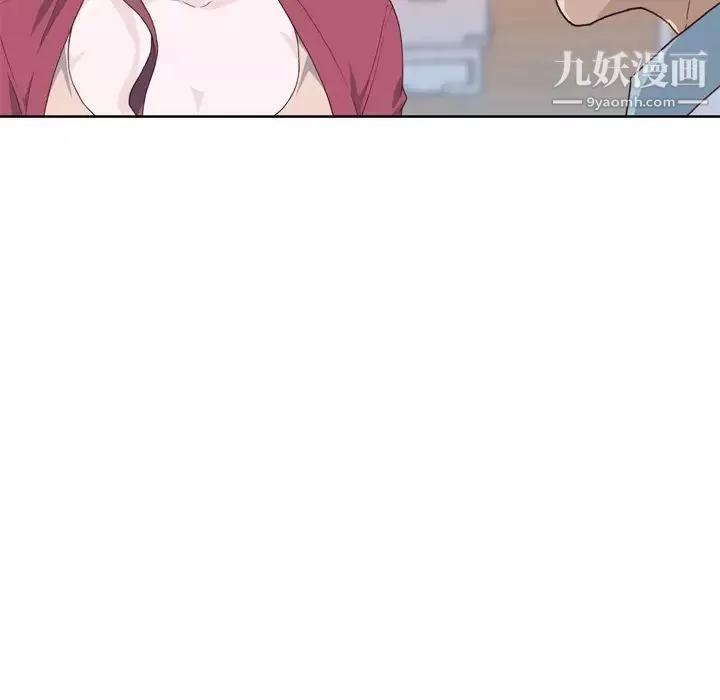 優質女人第22话