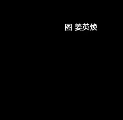 善良的她第36话