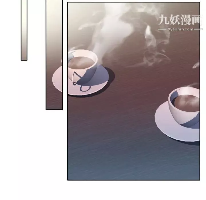 優質女人第22话