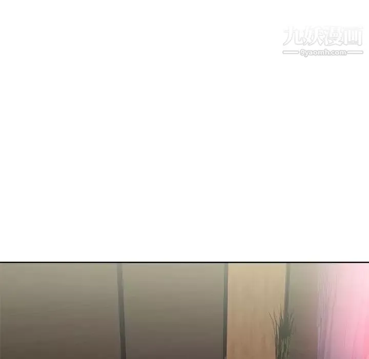 優質女人第22话