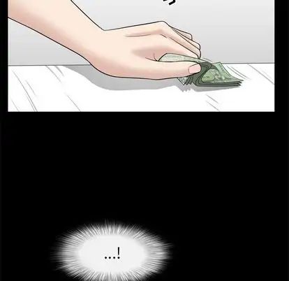 善良的她第37話