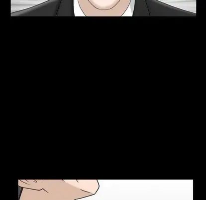善良的她第37話