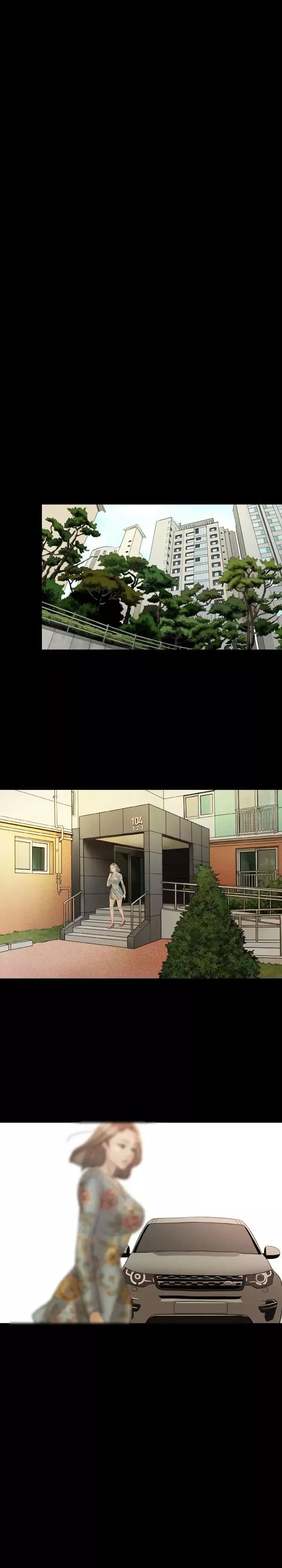 紅杏出牆第29話