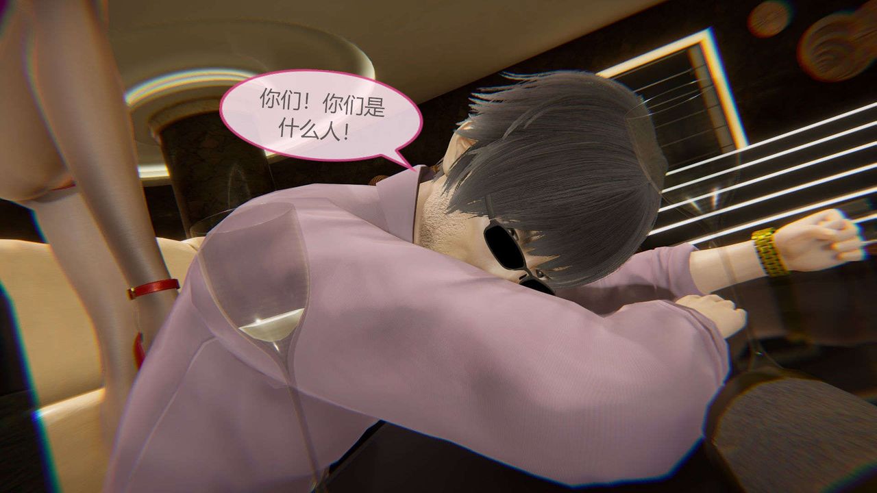 [3D]AI少女-幻影戰隊之章第12話