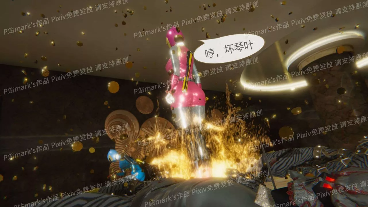 [3D]AI少女-幻影戰隊之章第13話