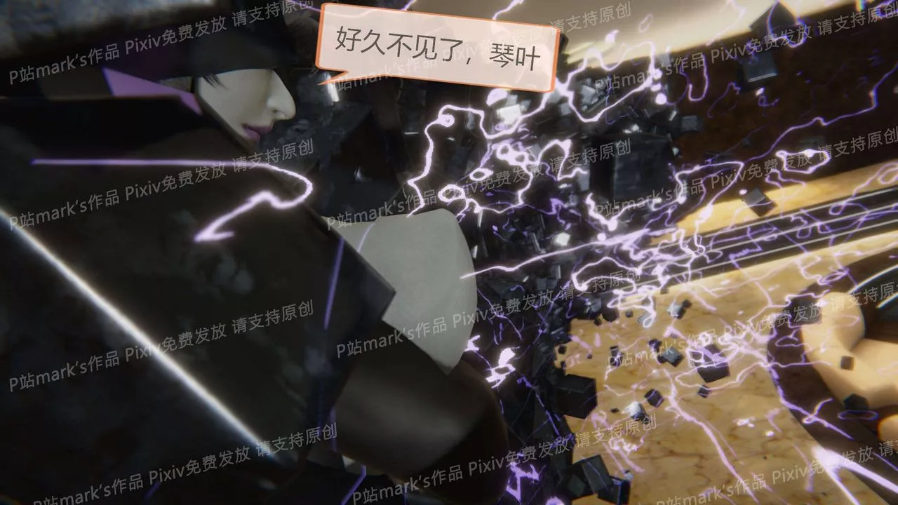 [3D]AI少女-幻影戰隊之章第13話