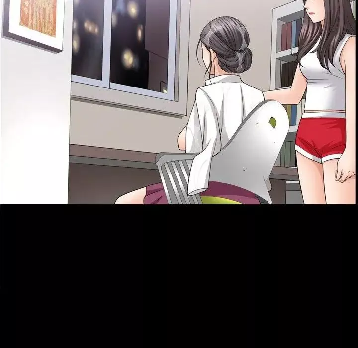 善良的她第38話