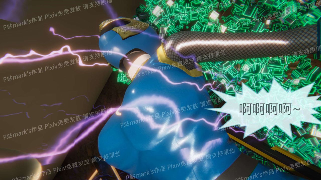 [3D]AI少女-幻影戰隊之章第14話