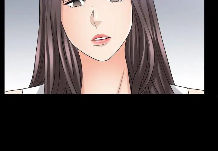 善良的她第39话