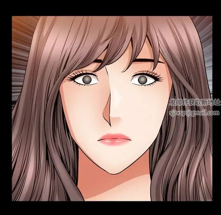 善良的她第39話
