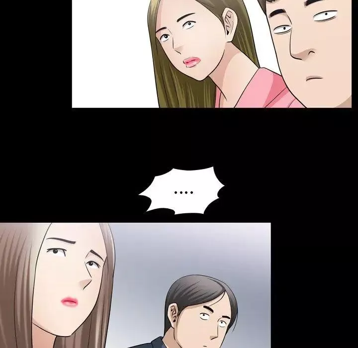 善良的她第39話